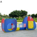 3in1ボールプール ボールテント キッズテント 3点セットの子供テント トンネルセット 通気性 テント 折り畳み式 収納バッグ付き メッシュ 室外/室内遊具 ...