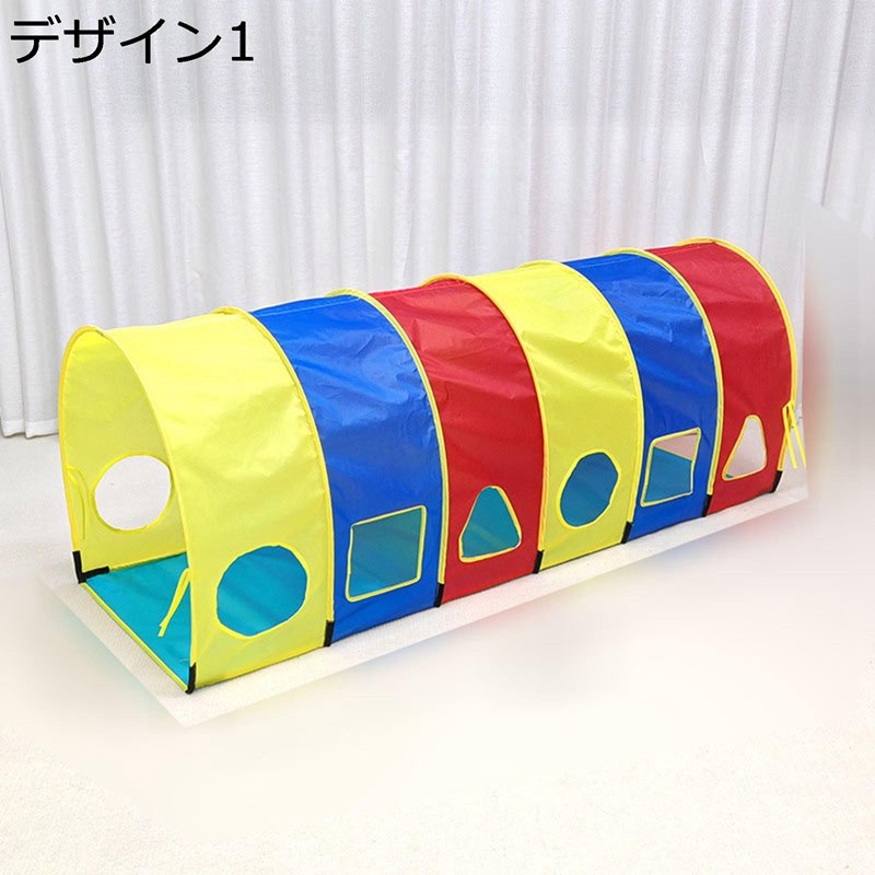 室外/室内テント キッズテント トンネル おままごと 親子遊び プレイスペース 折りたたみ式 おもちゃ 通気性 軽量 テント ハウス 子ども 女の子 男の子 室内遊具 クリスマスプレゼント 知育玩具