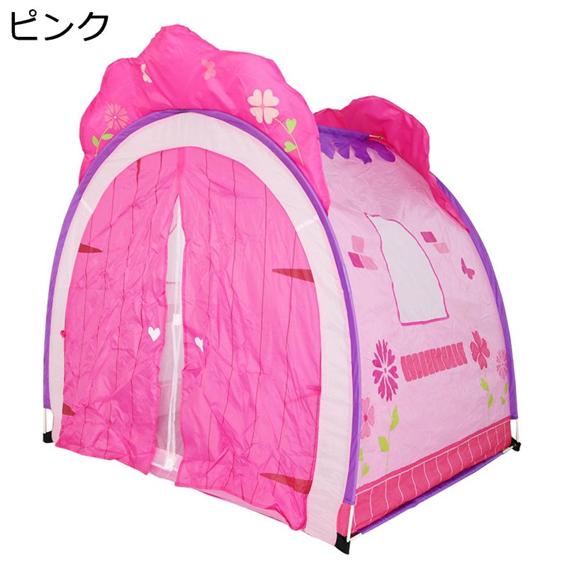 キッズテント 室内テント 秘密基地 折りたたみ式 男の子と女の子のためのおもちゃ 子供テント キッズハウス おもちゃ 遊び 収納可能 ベッドテント 室外/室内 幼稚園 おままごと 親子遊び