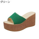 厚底サンダル サンダル レディース 厚底 安定感 通気性 美脚 ウェッジソール ストレッチ オープントゥ 静音 身長アップ 外履き リゾート プール 旅行 休暇 海辺 散歩 御洒落 シンプル 夏