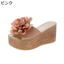 厚底サンダル レディース サンダル 安定感 通気性 美脚 フラワー 厚底 ウェッジソール ストレッチ オープントゥ リゾート 抗菌防臭 身長アップ ビーチ ファッション 散歩 シンプル 夏 耐久性