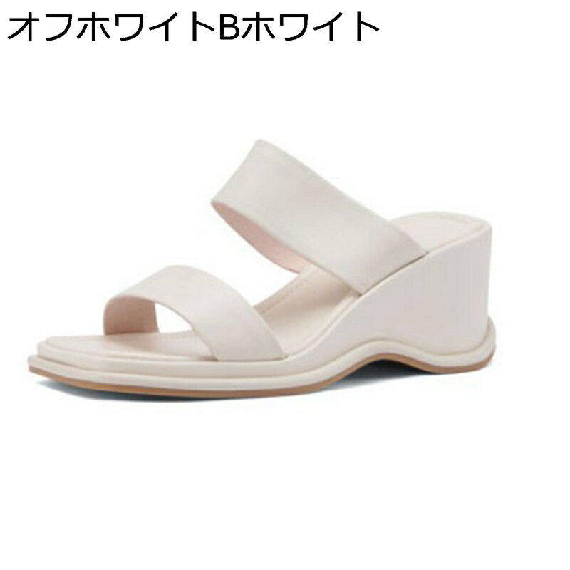 厚底サンダル サンダル レディース 厚底 軽い 歩きやすい ウェッジソール 職場 室内 オフィス 通勤 美脚 ストレッチ オープントゥ 静音 身長アップ ビーチ 散歩 おしゃれ シンプル 夏用