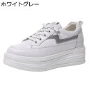 ダッドスニーカー 厚底 レディース スポーツシューズ かわいい 軽量 防滑 軽い 防水 レースアップシューズ ウォーキング 履きやすい おしゃれ お出かけ レジャー トレーニング 春秋