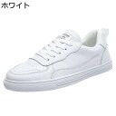 ダッドスニーカー レディース スポーツシューズ 可愛い 美脚 軽量 防水 フラット 滑り止め 衝撃吸収 レースアップシューズ 厚底靴 履きやすい シンプル 旅行 トラベル 通学 オフィス 四季適用