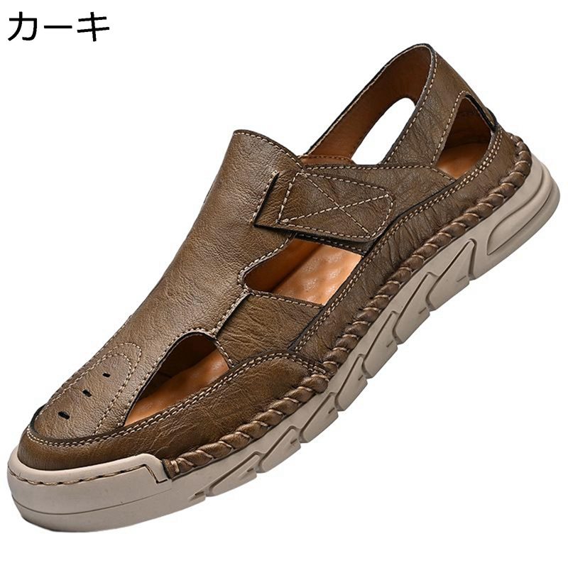 ビーチサンダル メンズ 革サンダル コンフォート 夏用 撥水 歩きやすい コンフォート 蒸れない 速乾 カジュアル 軽い 滑り止め ドライバーズシューズ アウトドア 登山 ジョギング