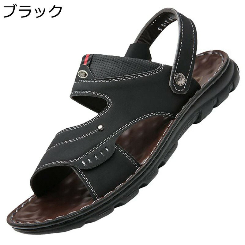 メンズ 革サンダル 2way スリッパ アウトドア ビーチサンダル クッション コンフォート 滑らない カジュアル 耐久性 通気性 履きやすい 軽量 ドライバーシューズ 夏 シニア男性