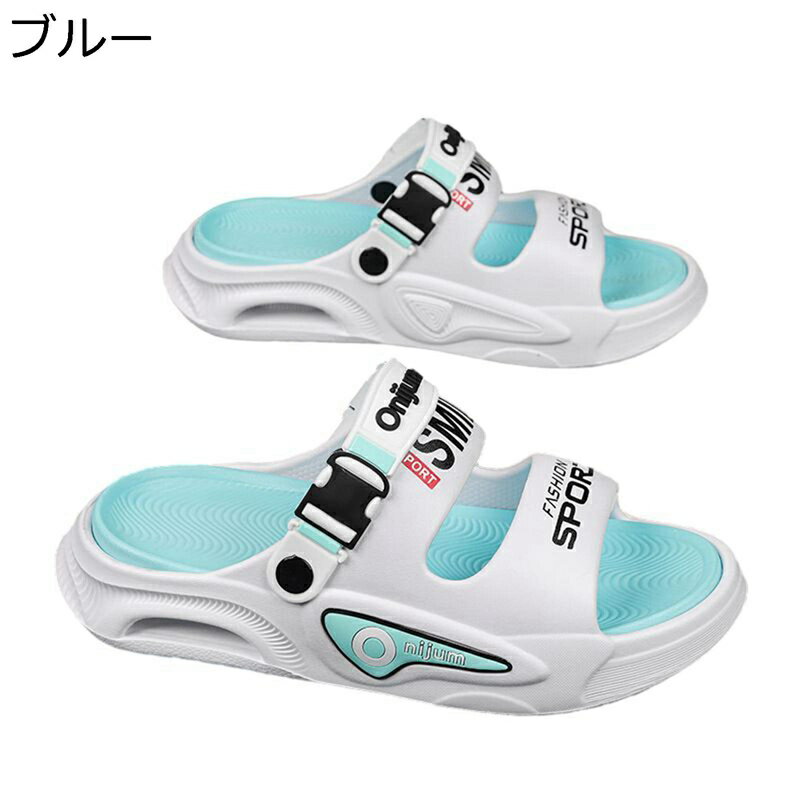 メンズ スリッパ 2way 一足両用 アウトドアサンダル おしゃれ 夏用 歩きやすい 快適 通気 厚底 ビーチサンダル 軽量 滑り止め ドライバーズシューズ 撥水 水遊び カジュアル 普段履き