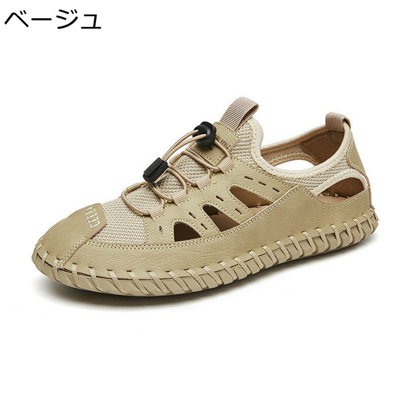 メンズ アウトドアサンダル 夏 スポーツサンダル コンフォート 滑り止め 耐磨耗 蒸れない 歩きやすい 履きやすい 軽い ドライビングシューズ スニーカー カジュアル 登山 旅行 ビーチ