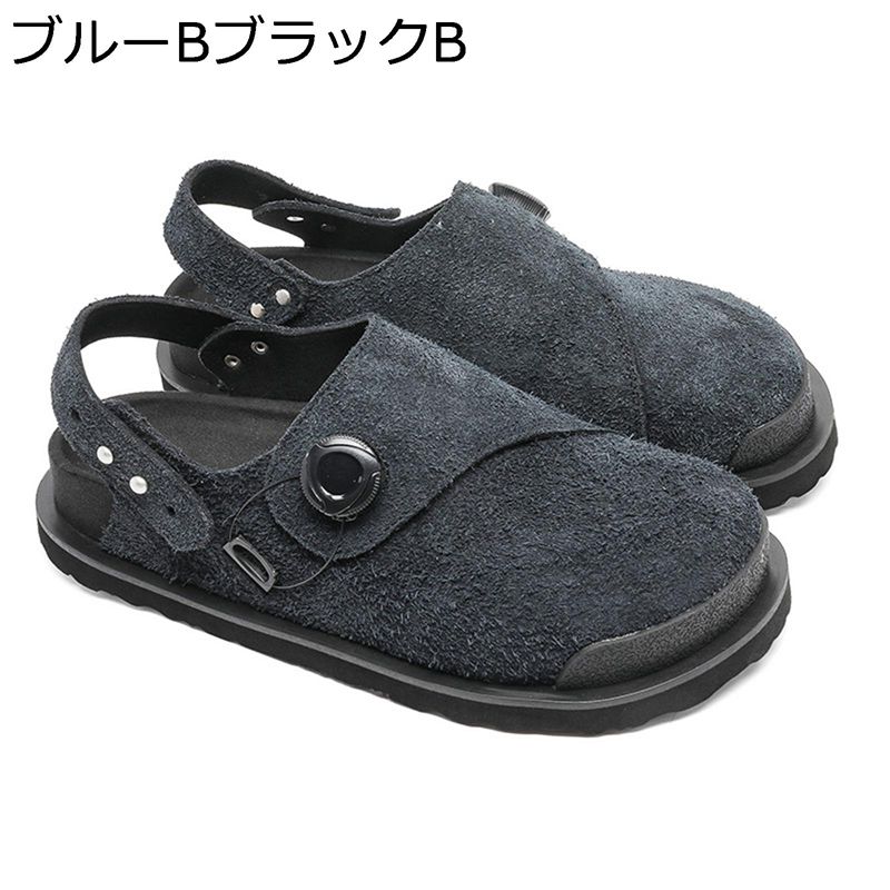 天然牛革 スエードサンダル サンダル ユニセックス バックストラップ 2way 厚底 調節 身長アップ サッと履ける 蒸れない 通気 ソフト 超軽量 防水 耐久性 柔軟 速乾 防滑 夏 スリッポン