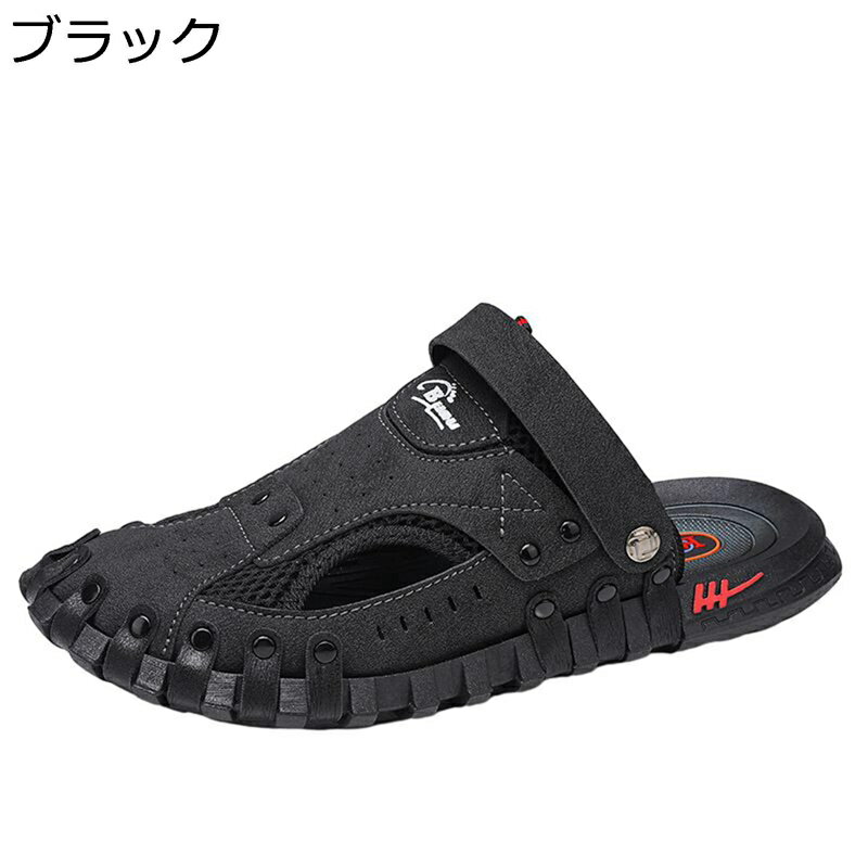 楽天アベブッパンアウトドアサンダル スポーツサンダル メンズ 手作縫製 吸汗防臭 シンプル 蒸れない 通気 ウォーキング キャンプ 涼しい 耐久 歩きやすい 静音 夏 カジュアルシューズ スリッポン