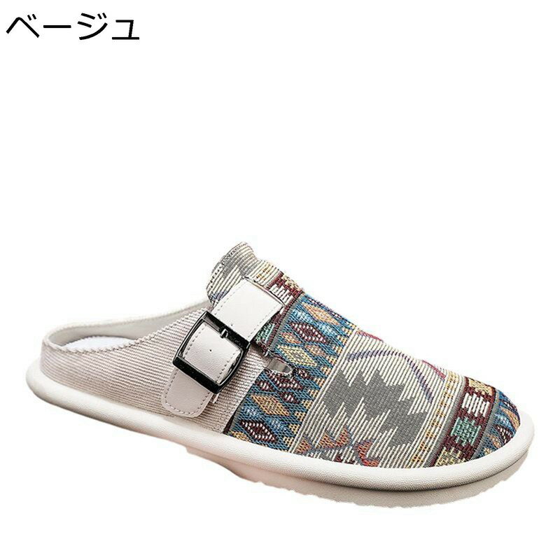 楽天アベブッパンスライドサンダル スボーツサンダル ユニセックス サッと履ける 足痛くない 柔らかい おしゃれ 蒸れない 通気 ウォーキング キャンプ 涼しい 耐久 アウトドア 夏 スリッポン カジュアル