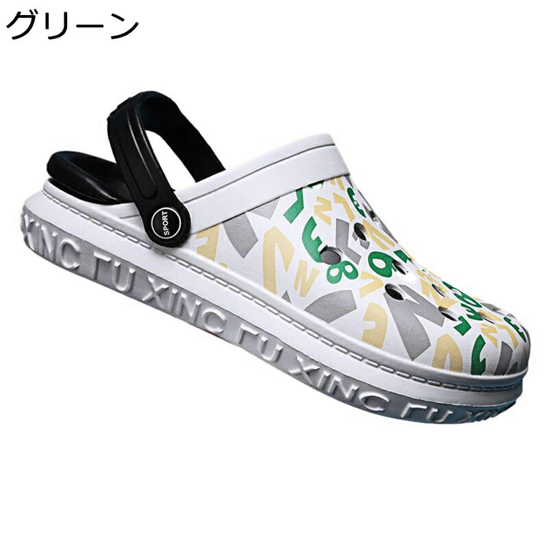 クロッグサンダル メンズ サボサンダル ビーサン バンド 防水 EVA 速乾性 柔らかい 耐久 通気 アウトド..