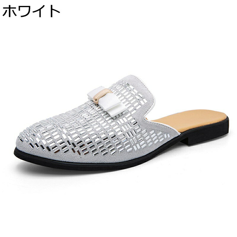 ビジネスサンダル オフィスサンダル カジュアルシューズ 紳士用 涼しい スリッポン 踵なし 履きやすい 耐久 蒸れない 通気 吸汗防臭 父の日プレゼント 社内 コンフォート 夏 スリッパ