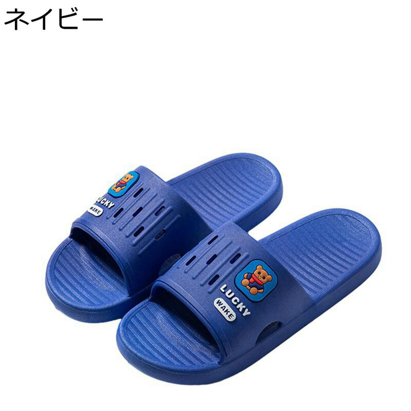 シャワーサンダル ルームシューズ プールスライド ユニセックス ビーチ 軽量 通気 蒸れない ベランダ 履きやすい 耐久 速乾 柔らかい ワンマイル スムース 防滑 スリッパ ハウス 室内