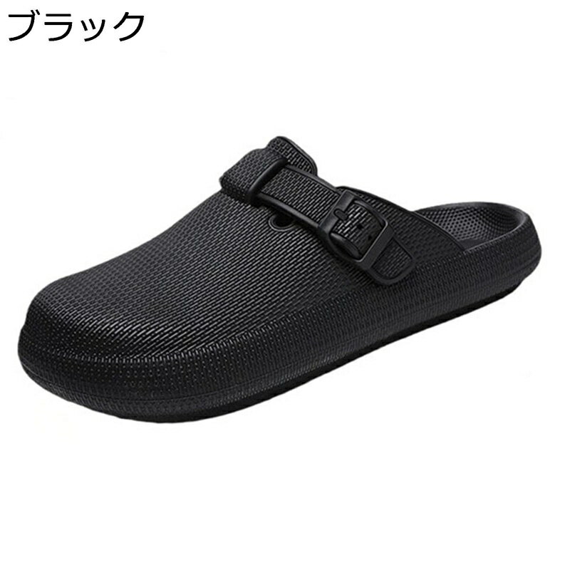 スボーツサンダル アウトドアサンダル メンズ 吸汗防臭 シンプル 蒸れない 通気 EVA スリッパ ビーサン 通学 日常 キャンパス 耐久 衝撃吸収 滑り止め 夏 カジュアルシューズ スリッポン