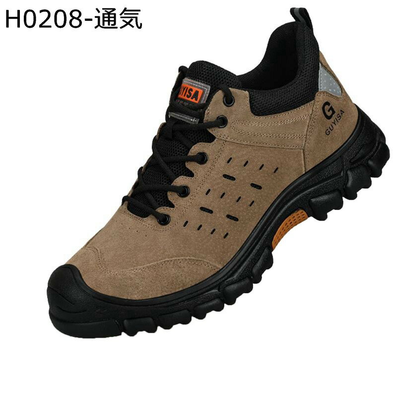 安全靴 セーフティシューズ 軽量 ワークシューズ メンズ 鋼先芯 防刺 釘踏み抜き防止 衝撃吸収 つま先..