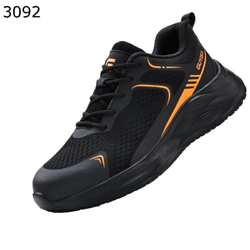 安全靴 作業靴 スニーカー メンズ 鋼製先芯入り 厚底 レースアップ 釘踏み抜き防止 蒸れない 耐滑 軽量..