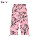 ワイドパンツ カーゴパンツ メンズ 木柄 葉柄 リラックス ウエスト紐 総柄プリント ロング丈 裾ゴム紐 ボトムズ 四季使用 軽量 通気 カジュアル 服と相性が良い ペアルック お出かけ 日常