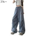 ロングパンツ ワイドパンツ 格子柄 メンズ レディース チノパン ウエストゴム紐付き チェック柄 ビッグシルエット 通気性いい 軽い 柔らかい 服と相性が良い オールシーズン モード系 ジム