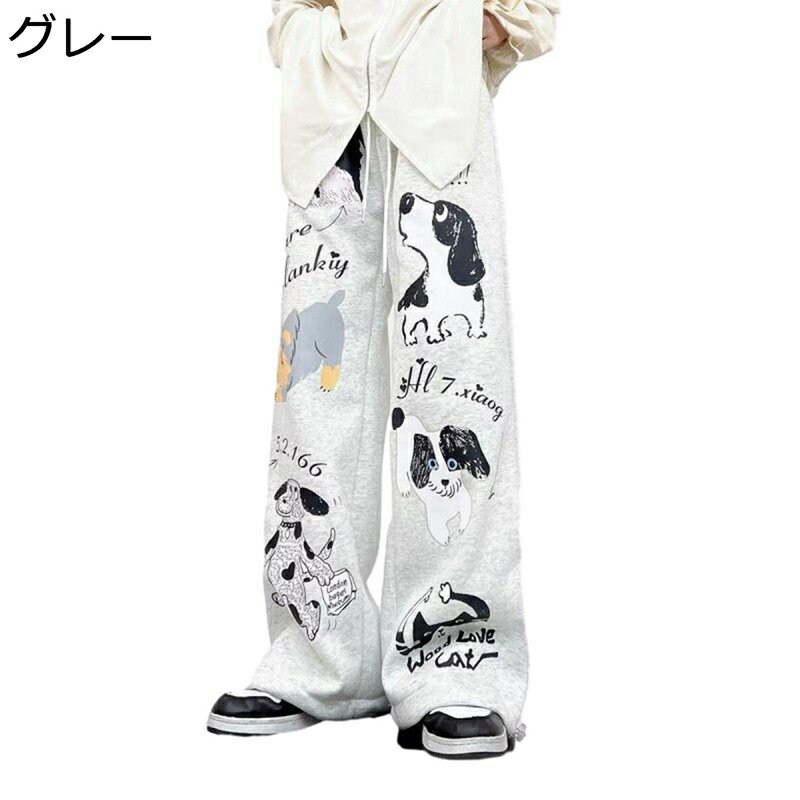 チノパンツ メンズボトムズ ロング丈 かわいい 犬柄 ワンちゃん ワイドパンツ ウエストゴム調整可能 カ..