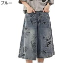 デニムパンツ 6分丈 メンズ ワイドパンツ CD柄 y2k 個性的 ビッグシルエット カジュアルボトムズ ジーンズ Gパン ファッション かっこいい ジーパン ...