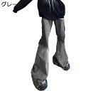 メンズ デニムパンツ ワイドパンツ ゆったり カジュアル ベーシック 長ズボン ボトムズ 春夏秋用 裾広がり レトロ オシャレ 軽量 耐摩耗性 お出掛け アウト...