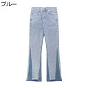 ジーンズ デニムパンツ パッチワーク メンズ レディース ゆったり お洒落 薄手 柔らか 甘めのコーデ シンプル ユニセックス 春夏秋服 カジュアル お出掛け ...
