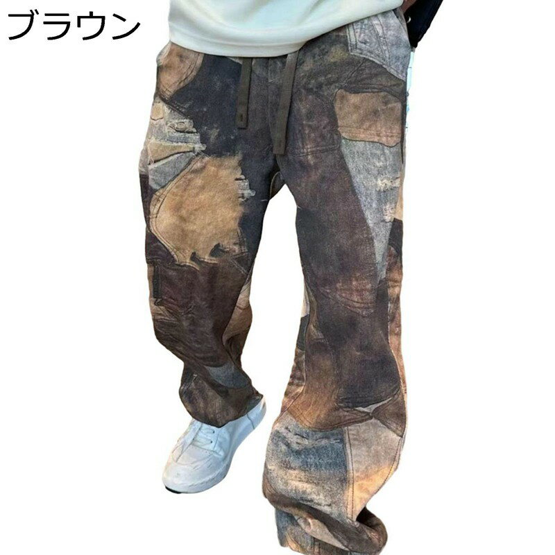 　　　 ◆◇◆人気の秘密◆◇◆ ?M：推薦身長(cm)160-167　推薦体重(kg)　42-52 ?L：推薦身長(cm)165-175　推薦体重(kg)　52-60 ?XL：推薦身長(cm)170-180　推薦体重(kg)　60-70 ?2XL：推薦身長(cm)175-180　推薦体重(kg)　70-80 ?3XL：推薦身長(cm)175-185　推薦体重(kg)　80-90 ?4XL：推薦身長(cm)180-190　推薦体重(kg)　90-105 【ポリエステル生地】柔らかいポリエステル生地は肌触りが良く、優れた通気性、発汗性を持ち、着心地の良さも抜群。暑い夏でも不快感大幅に軽減され、さわやかに着られます。様々なコーディネイトに適応できます。 【肌触り良い】インパクトのあるワイド感がいい感じです。 「サラッ」とした肌触りの良さで、清涼な着心地； 通気性が良く、ゆったりさわやかに着れます。 【超ボタボタの個性的なシルエット】ゆったりとしたシルエットがスタイリッシュでいい感じの体型カバーもバッチリ！総ゴム＆紐入りでサイズを選ばず着用いただけます。 【オールシーズン対応】しっかりしているけれど通気性が良く、冬場は下になにか履いたらさむくないです。さわやかに着られて、夏にももってこいな一品になる。通年使用可能レディースサルエルパンツです。 　　　◆◇◆注意事項◆◇◆ご覧のモニターの環境、撮影環境により実物と色味が異なって見える場合がございます。湿った状態で他のものと擦り合わせると色が移る恐れがあります。濃色品の洗濯時は、白色、淡色と分けて洗ってください。説明 ?ご愛顧いただきありがとうございます? うちの商品をご覧になる際に、以下のことをご説明させていただきます！? 「サイズ」 M：推薦身長(cm)160-167　推薦体重(kg)　42-52 L：推薦身長(cm)165-175　推薦体重(kg)　52-60 XL：推薦身長(cm)170-180　推薦体重(kg)　60-70 2XL：推薦身長(cm)175-180　推薦体重(kg)　70-80 3XL：推薦身長(cm)175-185　推薦体重(kg)　80-90 4XL：推薦身長(cm)180-190　推薦体重(kg)　90-105 「商品特徴」 ●肌触りが優しく通気性もよく、汗をかいても蒸れ感がなく着心地とてもいいです。 ●シンプルなデザインで普段着として毎日使うこともできる上に、適度なゆとりもあるため部屋着としてもおすすめな一着です。 ●しゃがんだ際に突っ張ることもなくストレスフリーな履き心地になっています。 「商品について」 ●商品画像と実際の色は、お使いのモニター等により若干異なる場合がございます。 ●採寸方法により1〜3センチの誤差が出る場合がございます。何か不明点がありましたら、ご遠慮なくお問い合わせください。 「検索キーワード」 チノパンツ デニムパンツ サルエルパンツ ルームウェア メンズ ズボン ロングパンツ ガチョウパンツ 調整紐 ポケット付き カジュアル おしゃれ ゆったり オシャレ カーゴパンツ 通気性 快適 柔らかい 軽い 軽量 薄い 薄手 多機能 着回し力 窮屈感のない ゆったり 肌触りいい 大きいサイズ マルチポケット おしゃれ 調整紐 ウェストゴム調節 ゴム紐付き 毛玉しない 前開きジッパー チャック ハイキング 学園祭 ダンス 登山 運動 遠出 派手 シンプル お洒落 トレンド感 個性的