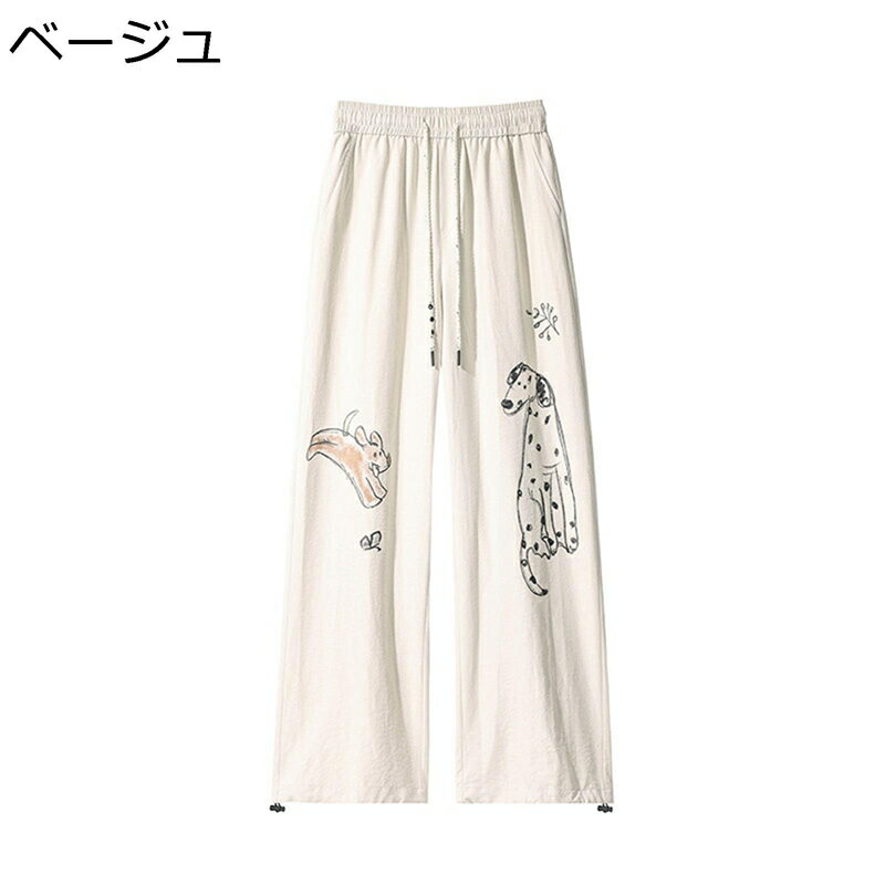 ワイドパンツ メンズ チノパン 犬柄 かわいい アクティブパンツ ウエストゴム ロングズボン ルーズシル..