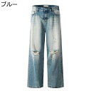 デニムパンツ ワイドパンツ メンズ レディース ダメージ ルーズシルエット ロング丈ボトムズ ジーンズ 春 夏 秋 Gパン ジーパン カジュアル コーディネート...