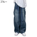 デニムパンツ ワイドパンツ Gパン ジーパン メンズボトムズ カジュアル ジーンズ ルーズ ファッション ベーシック 四季使用 肌触り 日常 普段着 通学通勤 ...