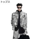 デニムパンツ ワイドパンツ メンズ パッチワーク 個性的 y2k 原宿 ワイド ロング丈ボトムズ ジーンズ 春夏秋 Gパン ジーパン カジュアル 着回し力ピカイ...