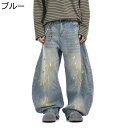 ジーンズ メンズ ロングパンツ ワイドパンツ デニムパンツ ビッグシルエット 軽い やわらかい 着回し力 ヴィンテージ レトロ 春夏秋 カジュアル 街着 外出 ...
