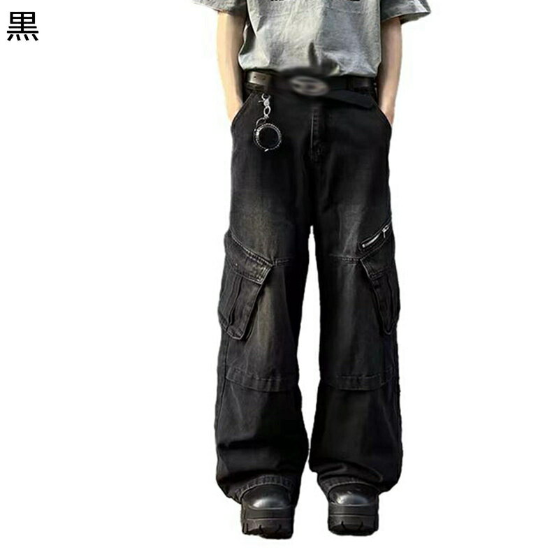 メンズ デニムパンツ ワイドパンツ 窮屈感のない カジュアル シンプル かっこいい ボトムズ 春夏秋服 おしゃれ 薄手 丈夫 長持ち 日常着 部屋着 通勤通学 着回し力ピカイチ 着心地