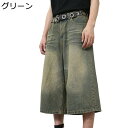 デニムショートパンツ メンズ ジーンズ ハーフパンツ 七分丈 春 夏 秋 ウォッシュ加工 ストレート バギーパンツ 薄手 ひざ下 ジーパン ミディアム ジーンズ ビッグシルエット 半ズボン 韓国 普段履き