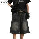 デニム メンズ ジーンズ ハーフパンツ 7分丈 春夏用 薄手 ビックシルエット ひざ下 ジーパン ミディアム ジーンズ バギーパンツ ショートジーンズ カジュアル ビンテージ おしゃれ ポケット 散?