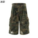 ハーフパンツ デニム 7分丈 迷彩柄 カーゴパンツ ジーパン メンズ 短パン コットン100 ダメージジーンズ 春夏 サマー 膝丈 オーバーサイズ 実用性 透気性 薄い 爽やか クロップド ストレート 作業着 通勤