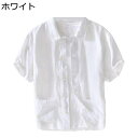 リネンシャツ メンズ 半袖 夏服 メンズ おおきいサイズ ゆったり 涼感 かっこいい 通気性 快適 軽い 柔らかい ビジネス カジュアル ビッグシルエット 無地 おしゃれ シンプル オシャレ
