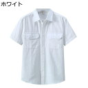 半袖シャツ 綿100% ワイシャツ 無地 メンズ 夏 ボタンダウン 前開き 日焼け止め 汗染み防止 ワイドサイズ オーバーシルエット 復古 リゾート 浜辺通気性 吸汗 ベーシック シンプル 男性用 大人