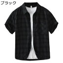 アロハシャツ 綿100% 半袖シャツ メンズ 無地 開襟 軽い 柔らかい 体型カバー 無地 涼感 サラサラ シンプル カジュアル ゆったり 形態安定 コンフォート リゾート ビーチ 旅行