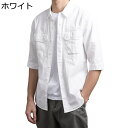 ワイシャツ 綿100% 半袖シャツ メンズ M-3XL 紳士 夏服 軽い 柔らかい ビッグシルエット ゆったり シンプル ビジネスカジュアル 無地 涼感 サラサラ 紫外線対策 汗染み防止 UVカット