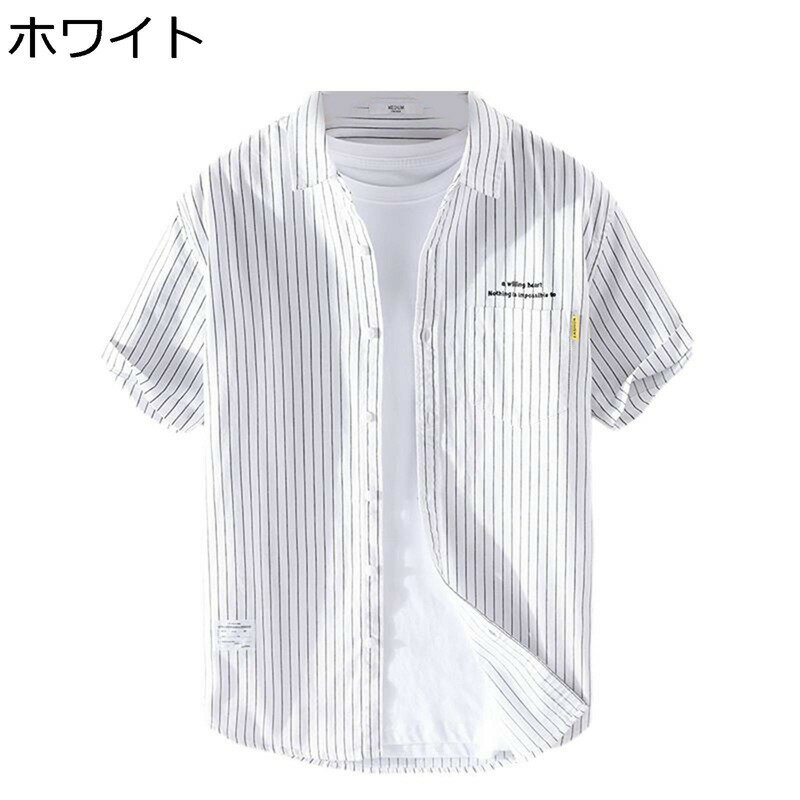 ストライプシャツ 綿 半袖シャツ メンズ 肌着 折り襟 シンプル オープンカラー ビジネスカジュアル 速乾 透湿 体型カバー オーバーサイズ レトロ ストリート系 旅行 バカンス サラサラ 重ね着