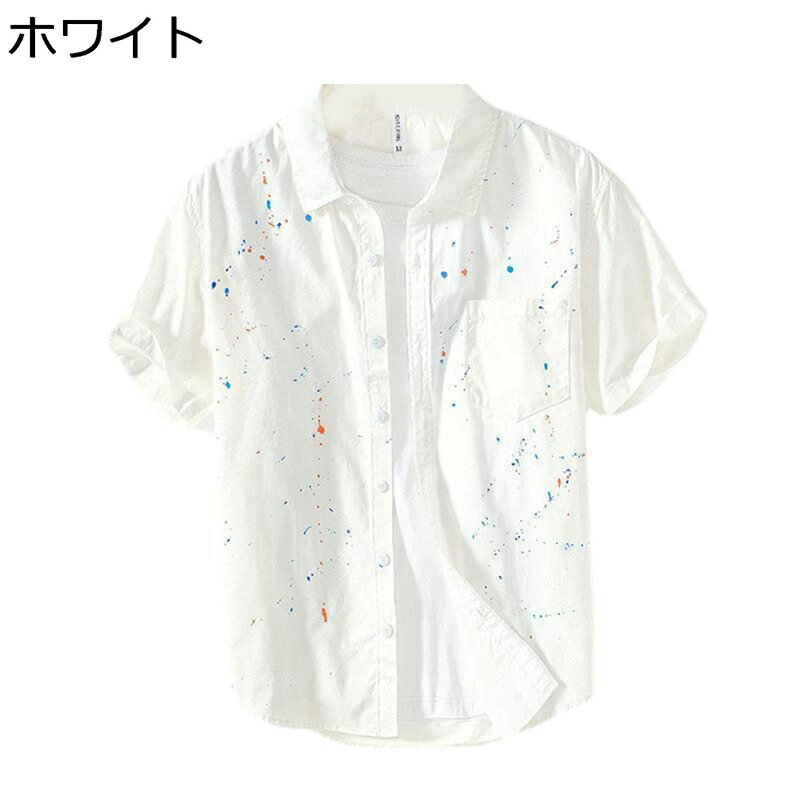 半袖シャツ 綿シャツ メンズ 肌着 夏 ボタンダウン ゆるい オーバーシルエット ストリート系 夏祭り アウトドア 通気性 爽やか シンプル 大人 紳士用 ビジネスカジュアル