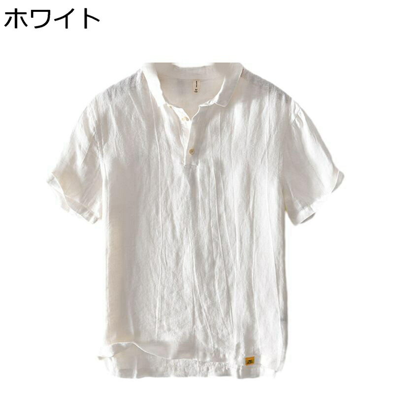 リネン 開襟シャツ 半袖 メンズ カジュアル 亜麻シャツ ブラウス 無地 前開き 通気性 夏服 コンフォート 爽やか オーバーシルエット ゆる ヴィンテージ風 ...