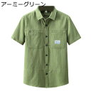 ワイシャツ 綿100% 半袖シャツ メンズ カジュアル オープンカラー 前開き 軽い 柔らかい 体型カバー ヴィンテージ風 涼感 サラサラ ストリートファッション 紫外線対策 汗染み防止