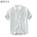ストライプシャツ メンズ 半袖シャツ トップス カジュアル レトロ オープンカラー ボタンダウン コンフォート 体型カバー ゆったり サーフ系 ハワイ 海水浴 ...