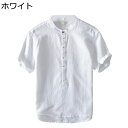 リネンシャツ 襟無し 無地 半袖シャツ メンズ 開襟 シンプル 夏服 S-4XL オープンカラー 速乾 透湿 体型カバー オーバーサイズ モード系 旅行 バカンス 涼しい 通気速乾