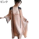 レディース ルームワンピース パジャマ 夏用 春服 2点セット モダール キャミソール ノースリーブ ネグリジェ 寝間着 ルームウェア ナイトウェア 薄い チュ...