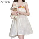 ルームワンピース レディース 刺繍 ノースリーブ ボヘミアン リゾート風 エスニック ワンピースパジャマ 春 夏 秋 便利服 かわいい プリント ホームウェア 肌に優しい 薄い 敏感肌 吸汗透湿 通気 トラベル
