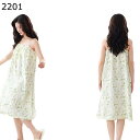 パジャマ ワンピース 小花柄 3XL ルームウェア パッド付き ノースリーブ 大きいサイズ キャミソール 夏用 春服 レディース マキシ丈 ネグリジェ 昼寝着 ...
